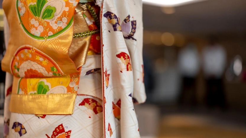 Kimono